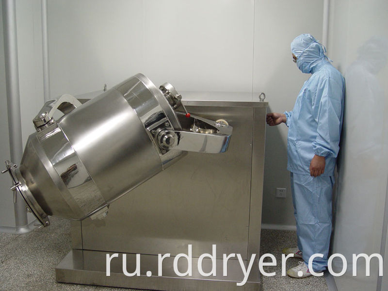 High Quality Rotary Cone Mixer in Pharmaceutical Industry